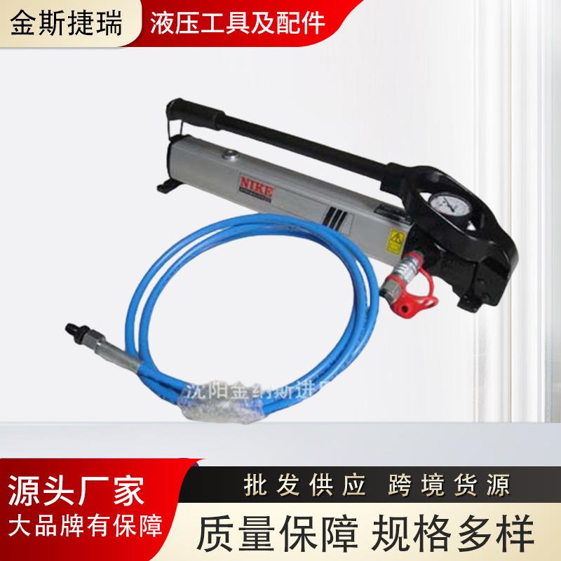 PHS450.16手动泵REHOBOT