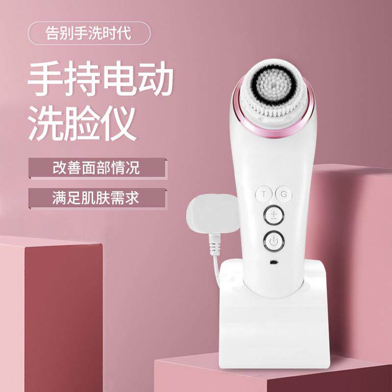 2025新款家用电动洗脸仪手持脸部清洁洁面刷便携式按摩声波洗脸