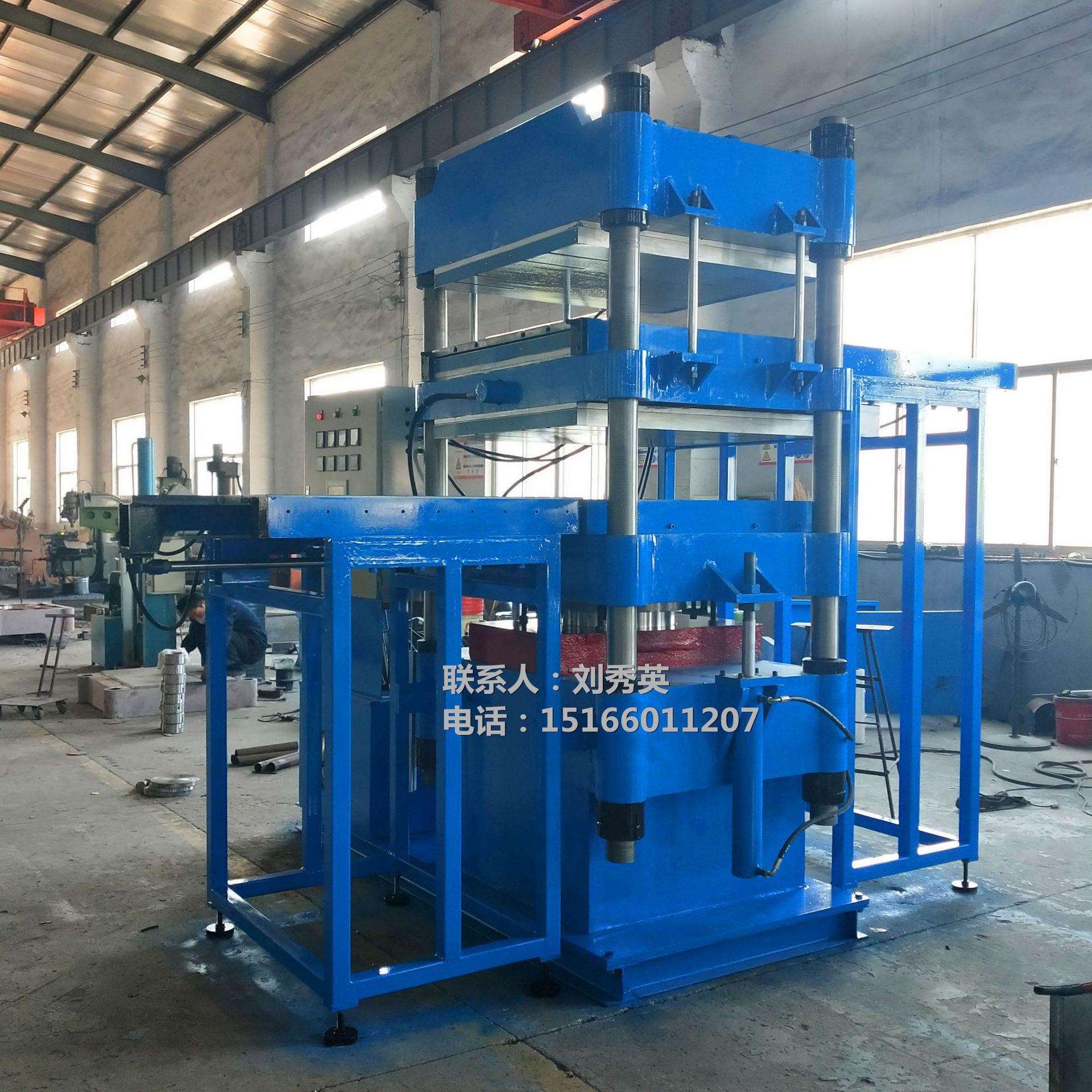 250t全自动橡胶成型机橡胶密封圈模压成型机四柱硫化机