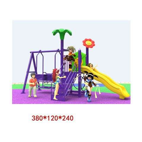 幼儿园小型滑梯室外儿童大型滑滑梯户外室内家用秋千组合塑料玩具