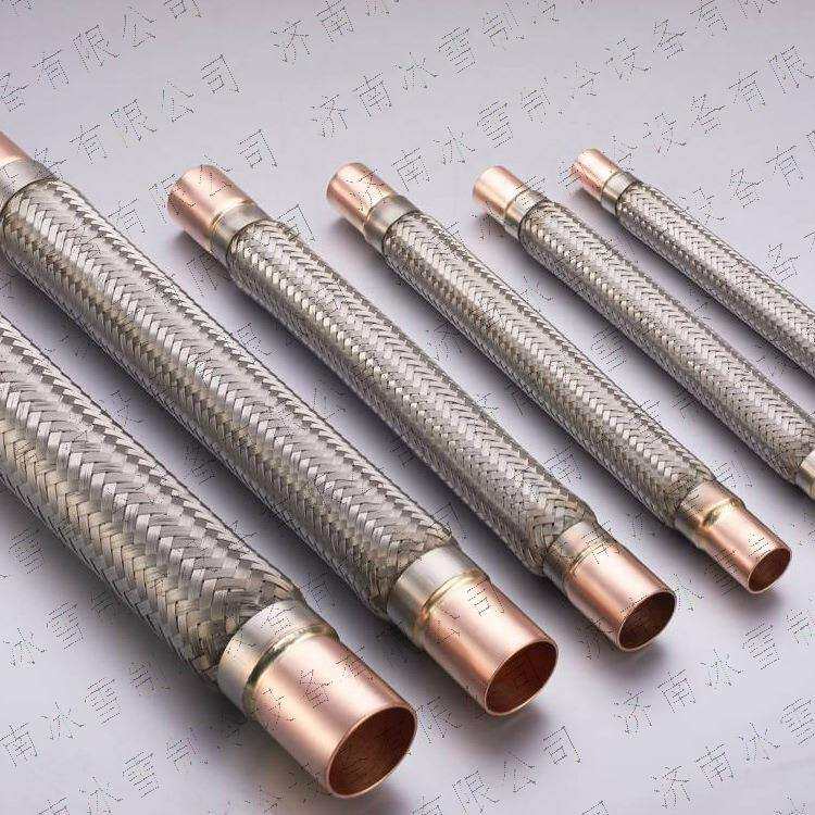 欧达法斯克VRC-04避震波纹金属软管用于冷冻冷藏和空气调节装置