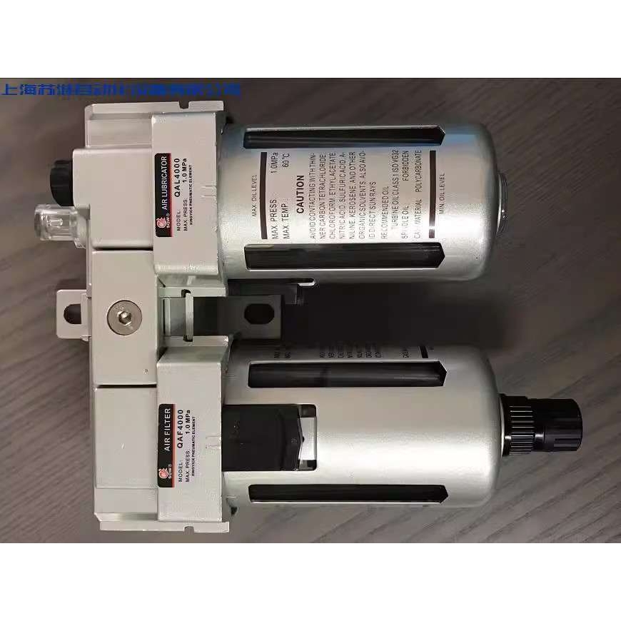 电厂油水分离器 QAF4000+QAL4000 电厂空气过滤组合 1/2自动排水