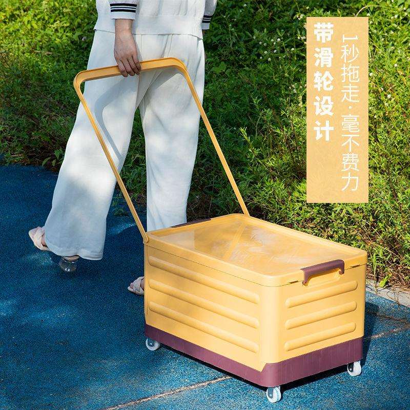 户外露营拖拉式小推车摆地摊收纳箱可坐成人车载后备箱野营整理箱