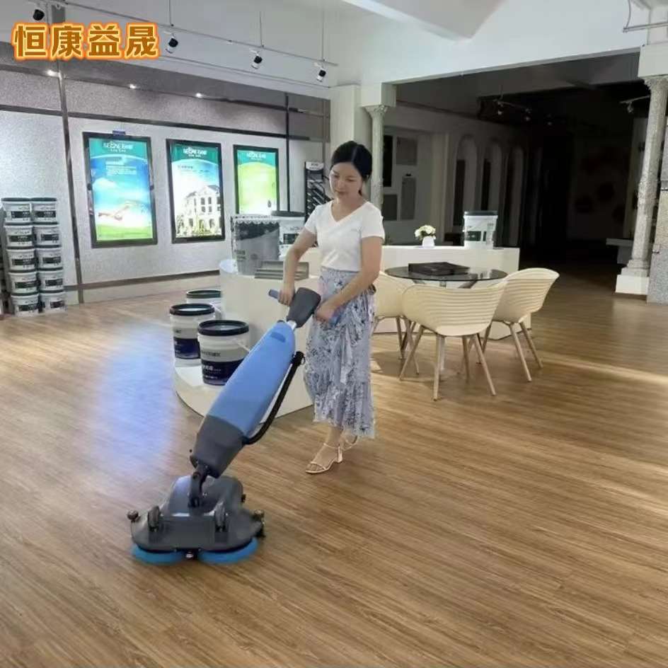 小型洗地机工厂超市餐厅办公室商用家用双刷迷你手推式吸拖一体机