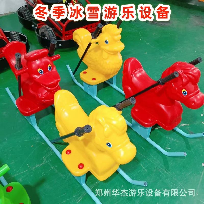 冬季冰雪游乐设备雪地亲子自行车冰上自行车双人冰车雪橇独轮车
