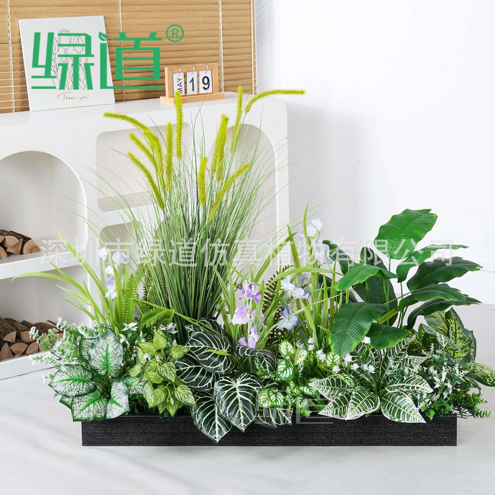 仿真绿植造景组合仿真花假花摆设户外庭院花箱装饰摆件
