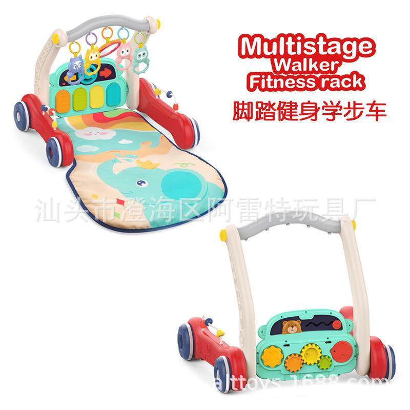 婴儿多功能二合一脚踏钢琴健身学步车宝宝早教益智玩具脚踏琴游戏