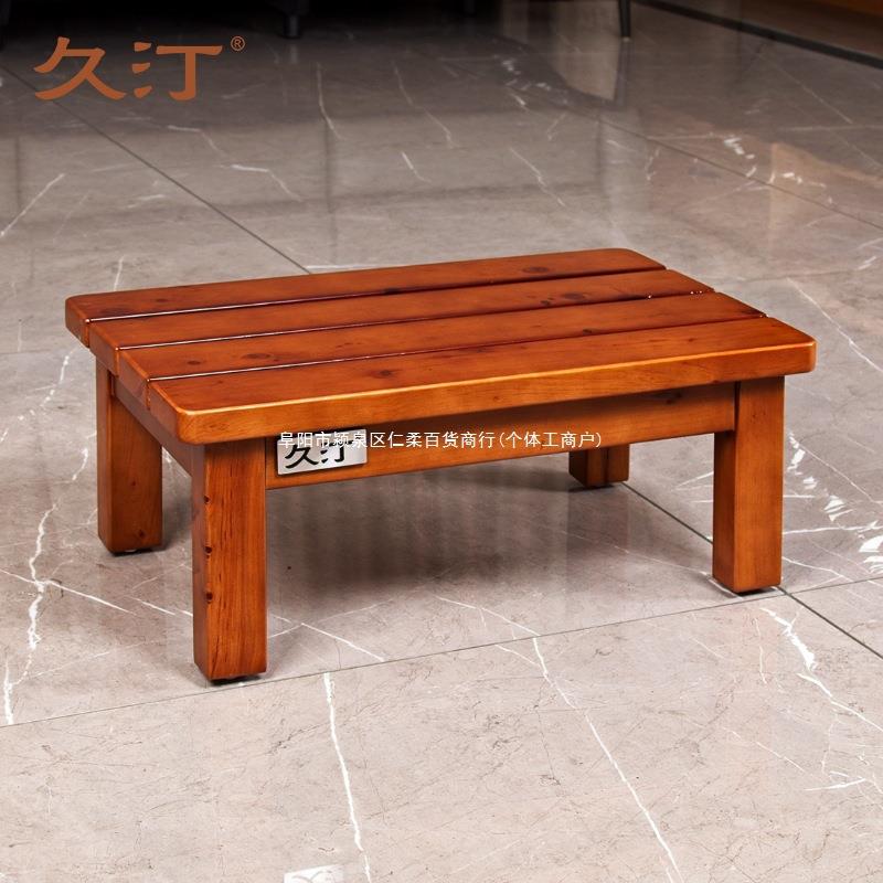 久汀实木脚踏小木凳坐凳浴室凳防水防腐矮凳垫高板搁脚板洗澡凳子