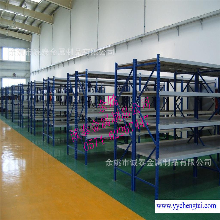 杭州轻型中型货架子储物库房仓库铁置物架展示架家用批发仓储货架