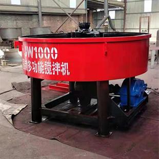 热卖 水泥砂浆干粉搅拌机圆盘平口搅拌机 强制平口搅拌机立式