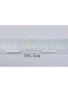 23019电阻定律演示器供应定阻性实验仪物理电磁学教学仪器