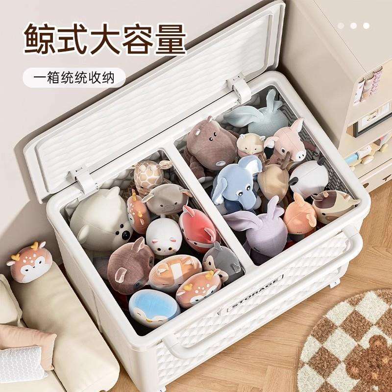 衣服收纳箱儿童玩具收纳筐翻盖大容量宝宝儿童箱滑轮储物箱整理箱