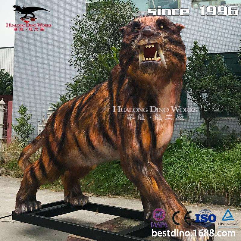 景区游乐园节日活动引流产品大型仿真动物仿真恐龙制作