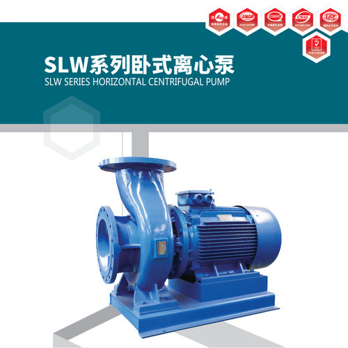 上海连成水泵SLS350-450立式单级单吸管道离心泵