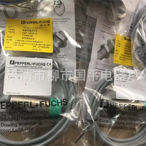 感传器NBN15-30GM40-E1 电感式接近开关 感应开关 质保1年