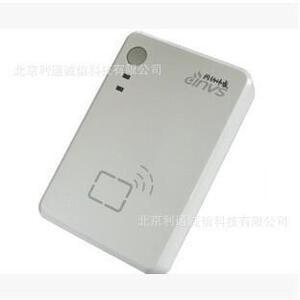 因纳伟盛INVS100二代身份证阅读器身份证读卡器