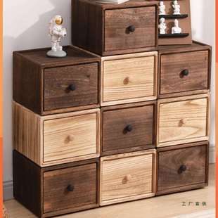 全实木自由组合收纳斗柜环保无漆炭烤格子柜儿童原木风储物床头柜