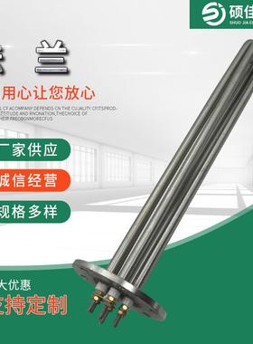 大功率工业不锈钢法兰加热管锅炉加热管螺旋电热管法兰加热管