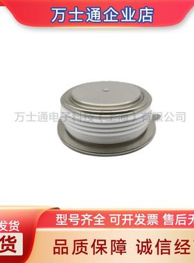 SKT493/04ESKT493/08ESKT493/12ESKT493/14E现货平板晶闸管
