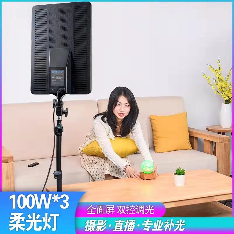 源摄影灯现货珠宝补光灯直播灯摄影灯美颜美妆补光灯
