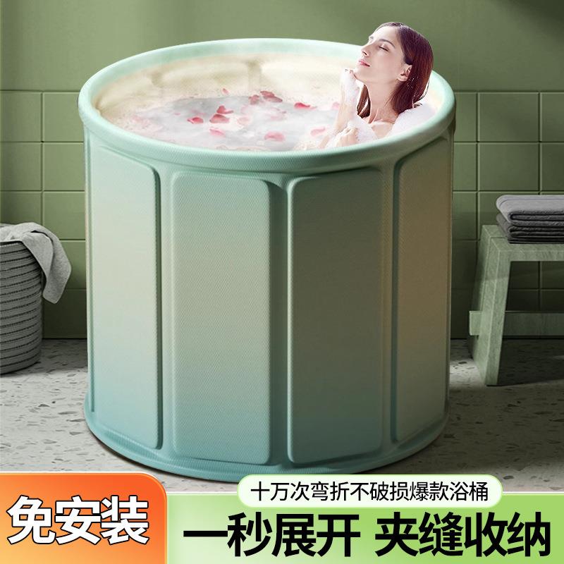 泡澡桶大人泡浴桶成人全身洗澡桶家用儿童沐浴桶可折叠恒温渐变