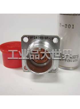 ITTCANNON航空航天插头/连接器FRF0A14S-9P-19