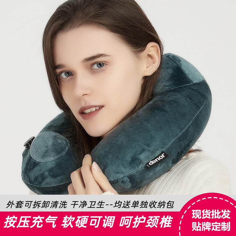 自动充气枕U型枕旅行便携护颈枕按压充气枕头男女枕分销