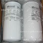 德国STAUFF西德福SE 240x20 5710E空气滤芯BE 090G10B 4油滤芯SFC