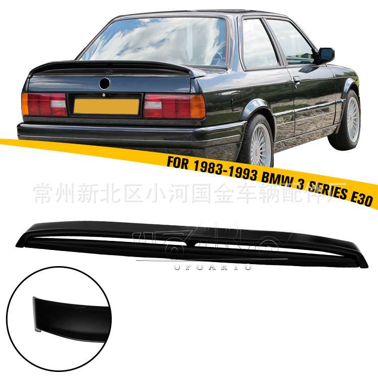 适用于83-93宝马3系E30四门轿车两门跑车敞篷车Mtech 2风格尾翼