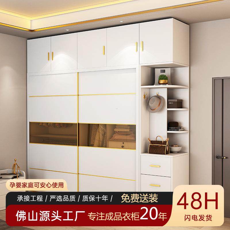 实木推拉门衣柜家用卧室小户型现代简约原柜子木质平移门衣橱