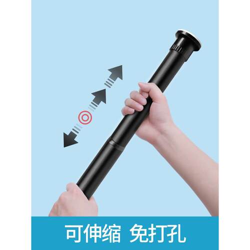 A6L免打孔窗帘罗马杆固定器窗帘杆伸缩全套支架托单杆子架子挂钩
