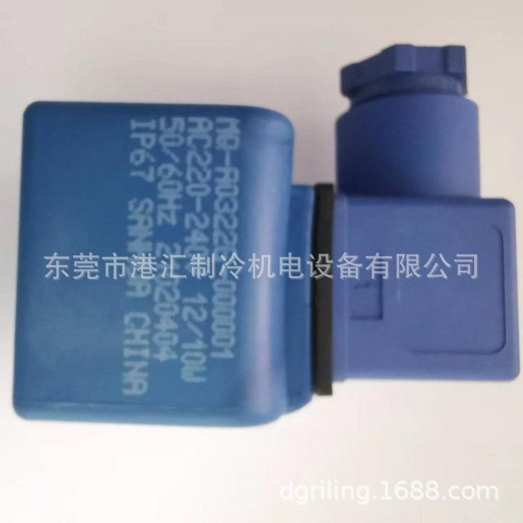 MQ-A0322G-000001MQ-A0311A-000001MQ-A03024-000001三花线圈