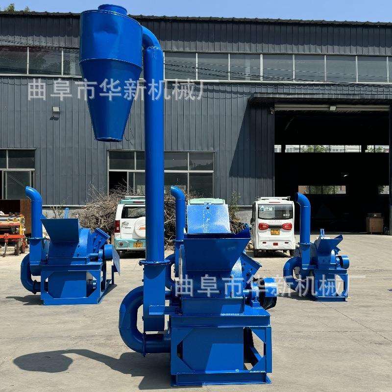 木材原木粉碎机多用途木头粉碎机报价电动木材粉碎机