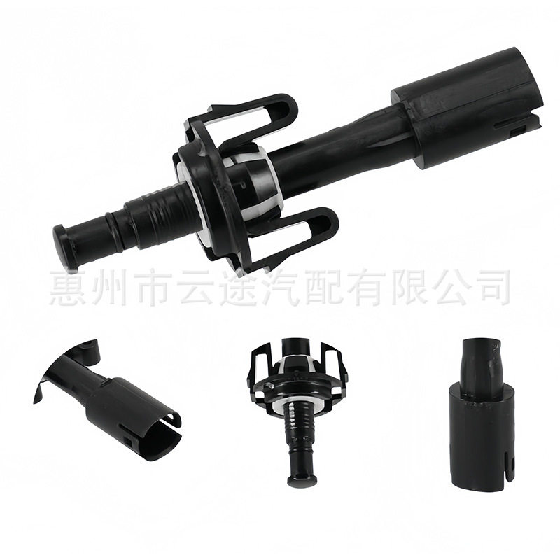 50165872 5026211AA机盖灯开关 带电阻68054677AA  电子扇电阻