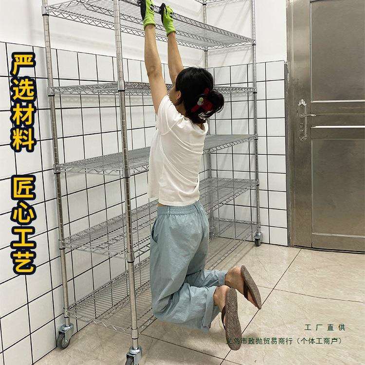 仓库镀铬货架带轮不锈钢移动置物架家用防静电物料架周转架子货架