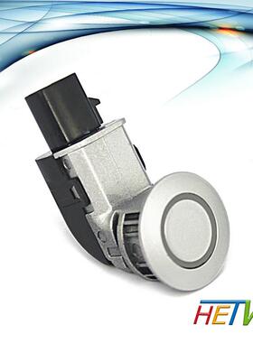 适用于丰田卡罗拉凯美瑞花冠电眼探头倒车雷达感应器89341-33090