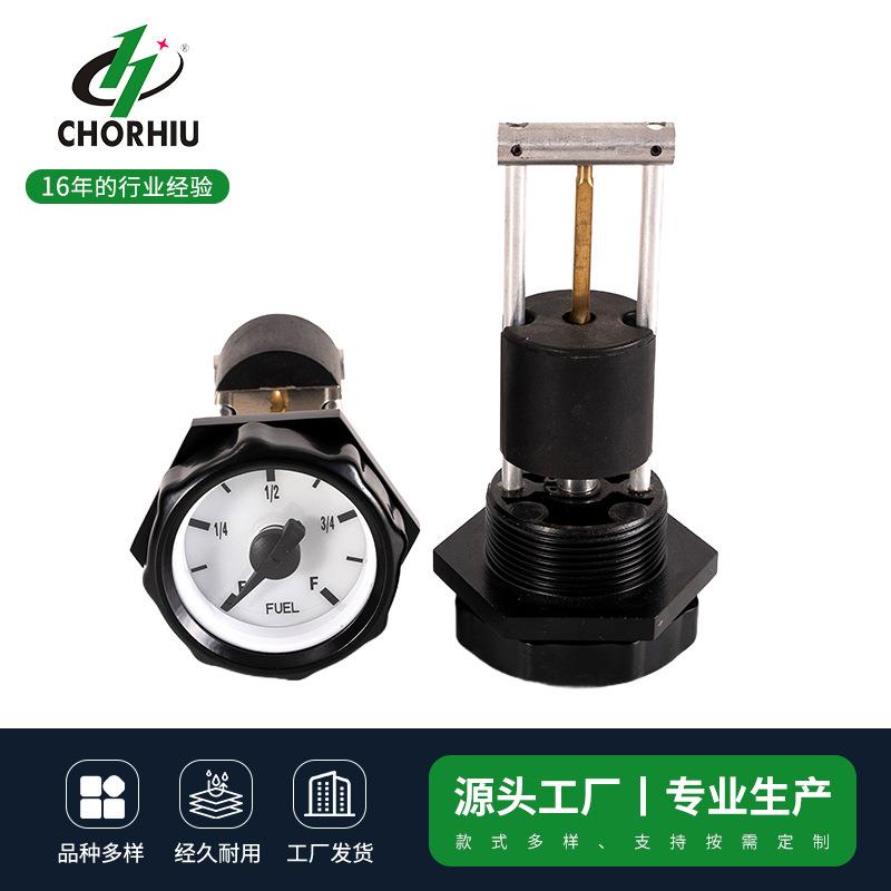 6孔法兰机械式油位表M45*2油箱浮铜表油位表机械式油量表油位计