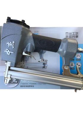 中杰422J气动码钉枪419J413J410J地久天喜码钉木工气钉枪U型钉枪