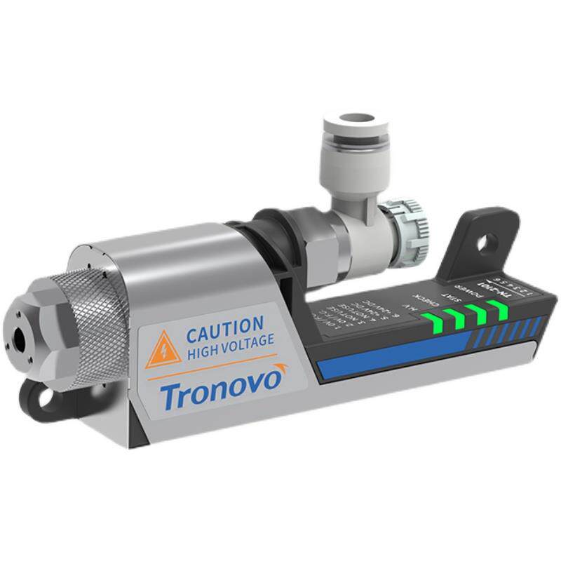 TRONOVO埃用高频离子风嘴PLC型24V静电消除器离子空气除静电除尘