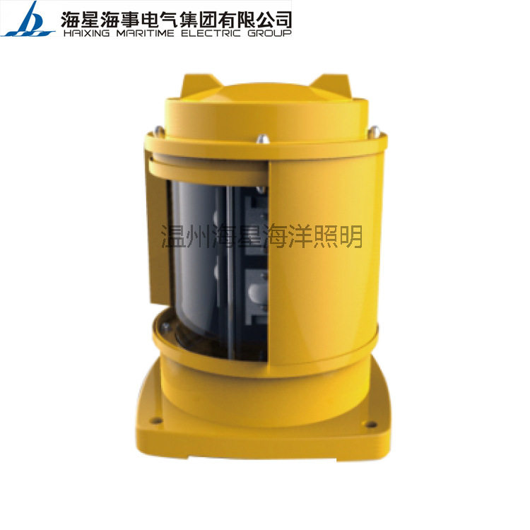 海星海事LED防爆航行信号灯CXH-102FB不锈钢海工特种船用灯具