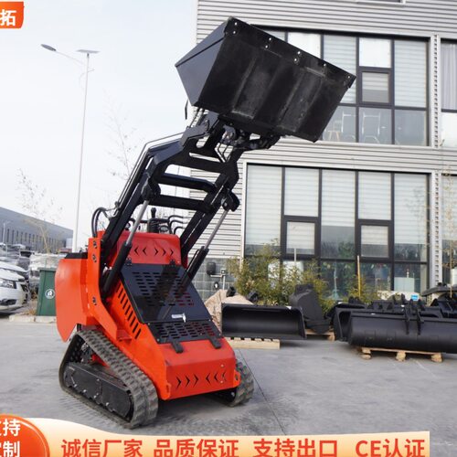 履带式液压滑移装载机 HTHY530液压农用小铲车 养殖场微型滑移机