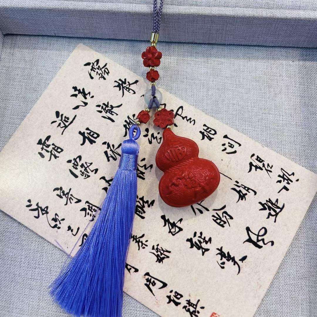 高含量红朱砂福字葫芦车挂流苏车挂包挂