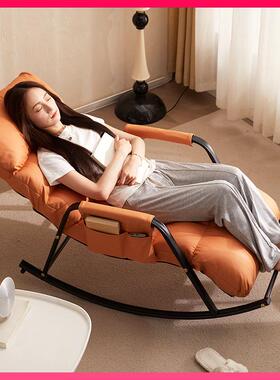 G3YN久木林林摇椅大人躺椅阳台家用休闲摇摇椅单人懒人沙发成人逍