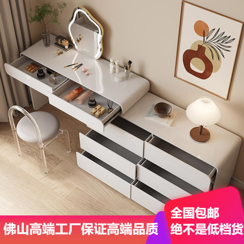 高档设计师法式收纳柜斗柜一体现代简约化妆台化妆桌奶油风梳妆台
