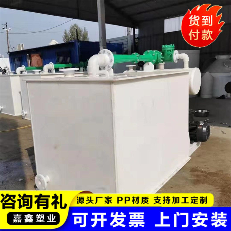 PP真空机组卧式聚丙烯水喷射真空泵工业用抽气压缩水循环喷射设备