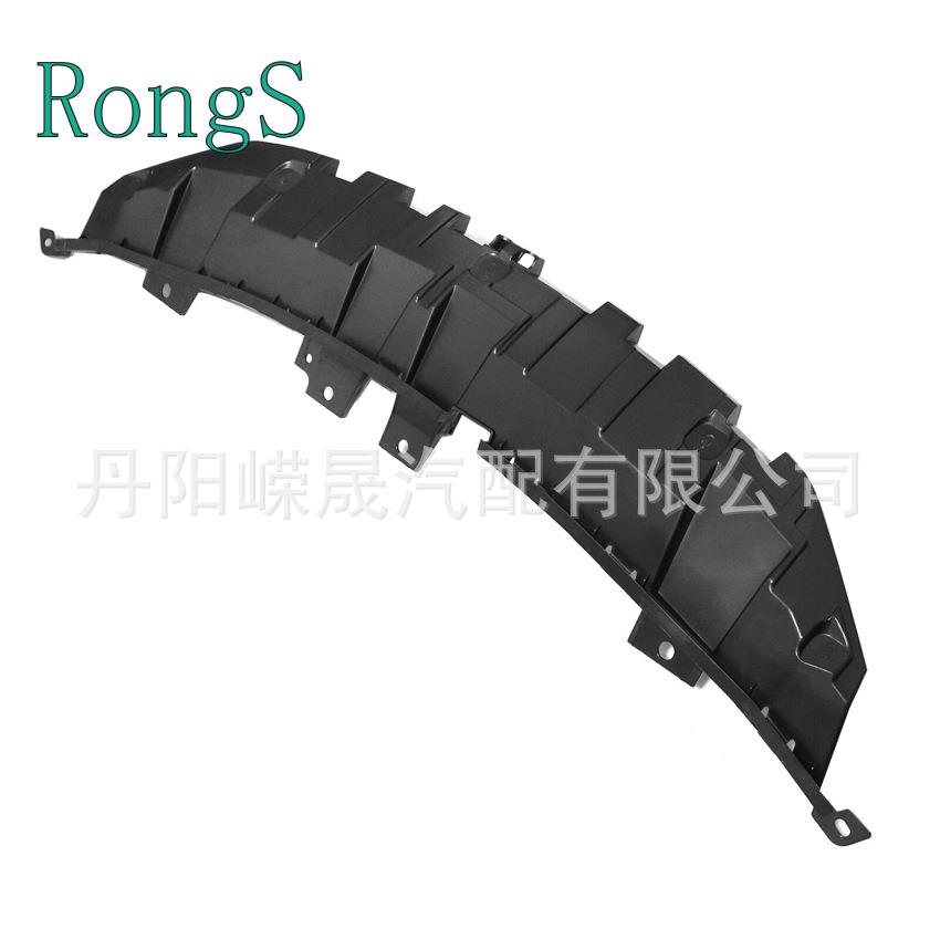 适用2023-24尼桑VersaSR水箱上护板623106EM0A62310-6EM0A