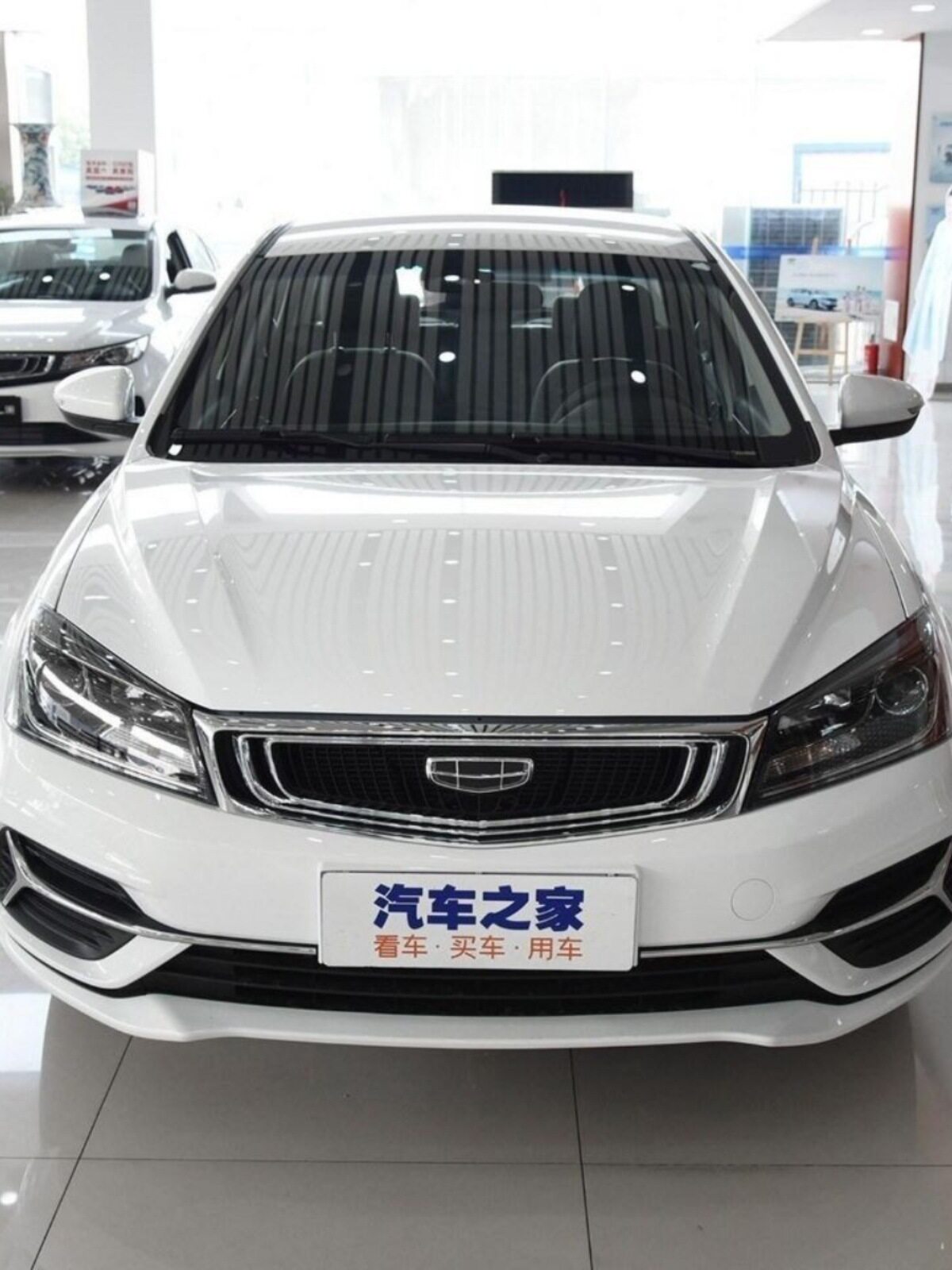适用于吉利18 19 20款帝豪前保险杠EV450护杠前包围专车专用包邮
