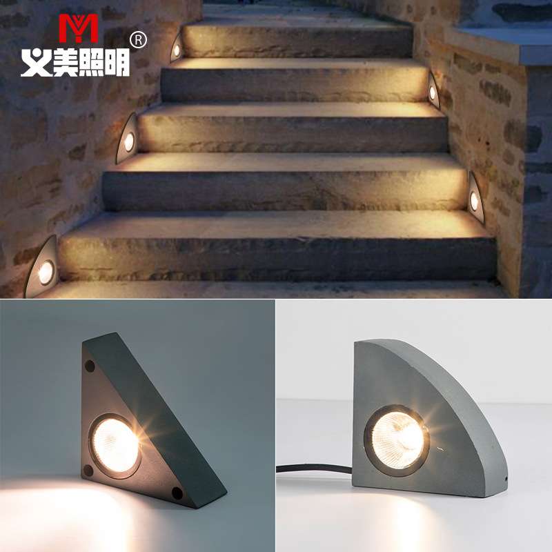led嵌入式过道楼梯小夜灯台阶灯阶梯灯户外防水墙角灯台阶灯3W5W