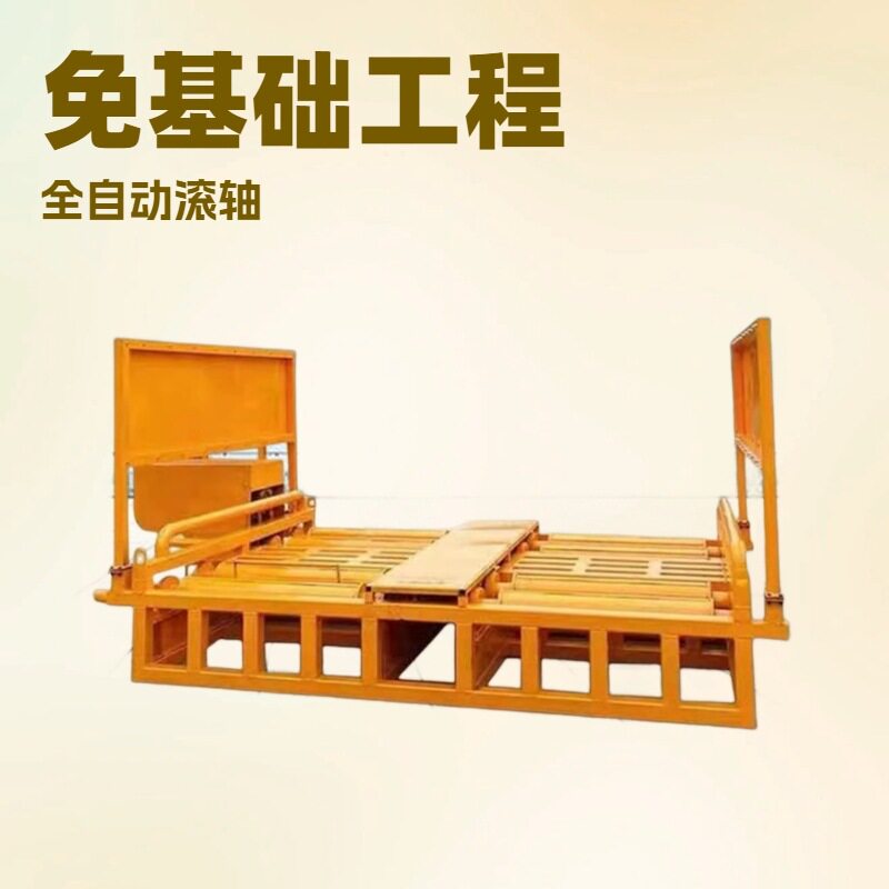 全自动滚轮式洗车机八轴滚轴式工地洗轮机自动排泥洗车平台