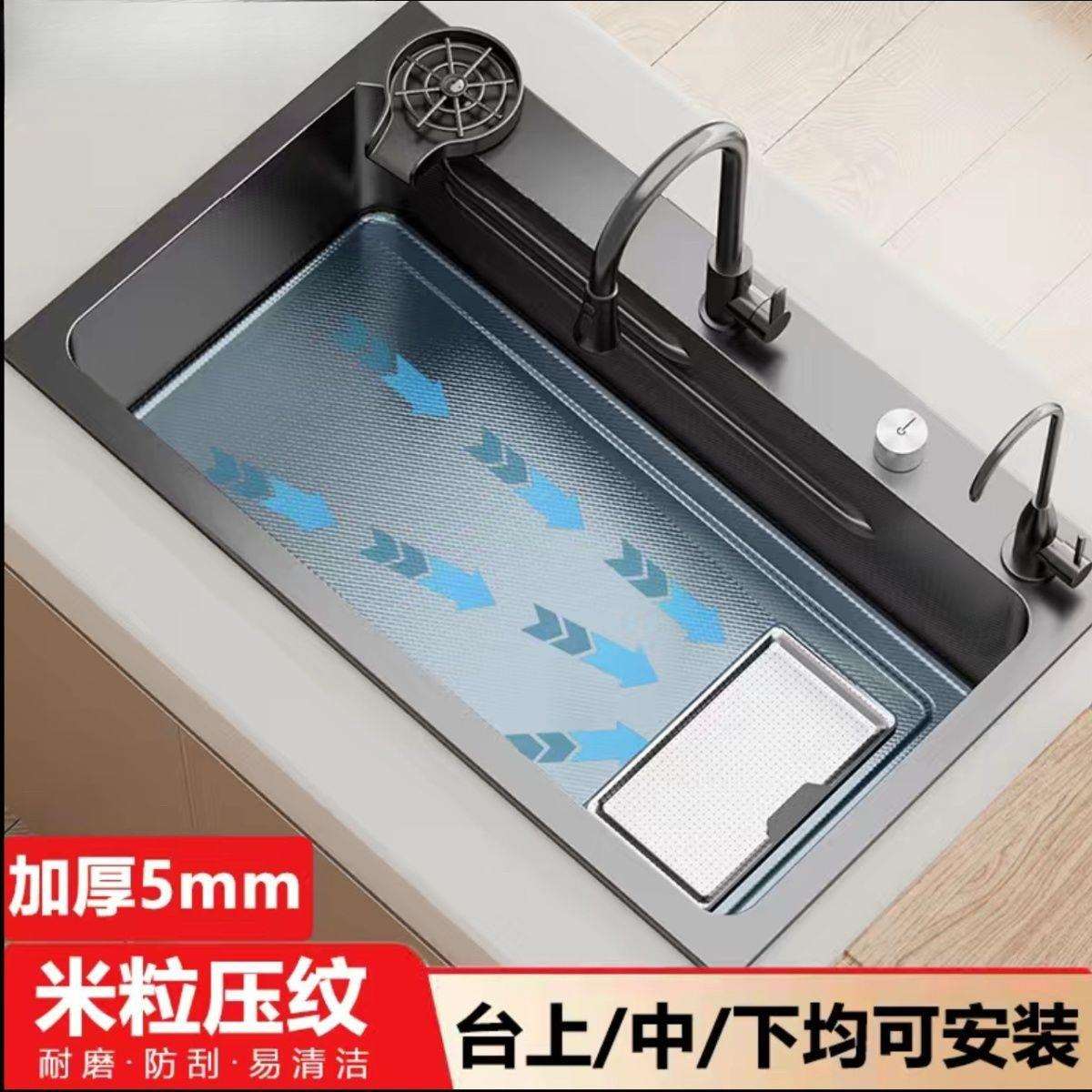 厨房集渣水槽大单槽家用加厚SUS304不锈钢单槽过滤网黑色